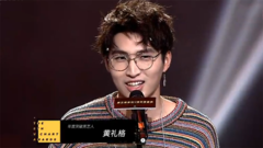 黃禮格 - 卅兮卅&Envy 第五屆音悅V榜年度盛典  現場版 17/04/08