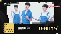 最佳組合 第五屆音悅V榜年度盛典  現場版 17/04/08
