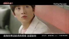 在愛情面前