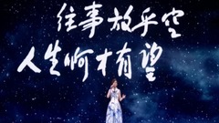 甲你攔牢牢