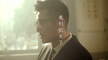  - 回憶殺，青春回憶里的操場