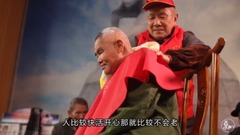 身邊人-80歲大爺一生只干這件事,竟暖哭千萬人