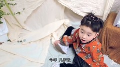 我的男朋友,剛上幼兒園