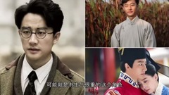黃軒:他說那么多謊,卻從未騙過你