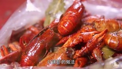 香艷火辣的她,誰不愛