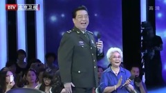 紅星照我去戰斗