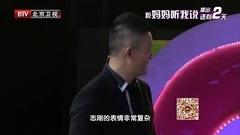 小蘋果