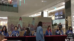 Dream Catcher - 開場