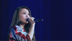 田馥甄 - 如果IF巡回演唱會臺北場2