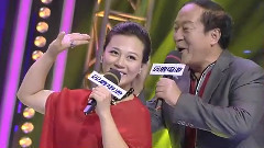 父女雙雙把家還