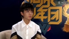 王俊凱高能少年團采訪
