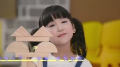 華語童星 - 我的小夢想