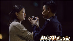 慢慢習慣
