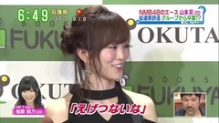 NMB48のエース 山本彩\総選挙辭退