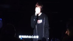 洋蔥