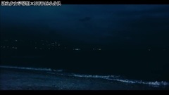 尋求黑暗 MV