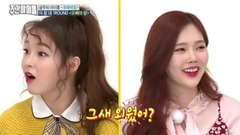 OH MY GIRL - 嚕妹撒嬌Cut