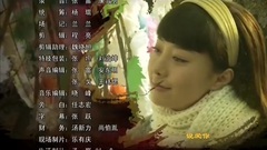 影視原聲 - 回眸