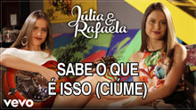 Sabe O Que é Isso (Ciúme) 試聽版