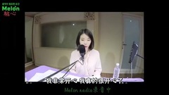 Melon AZtalk視頻-[IU gallery]