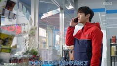 韓劇<爸爸好奇怪>07安孝燮cut