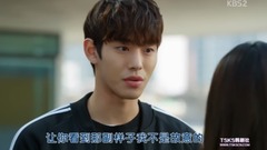 韓劇<爸爸好奇怪>08安孝燮cut