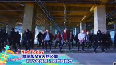 KPOP天團都愛停車場飚舞