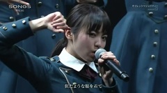 SONGS"欅坂46~平手友梨奈15歳?その舞こそが 心の叫び
