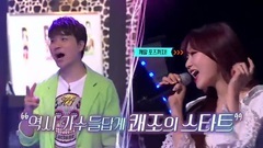 歌曲之爭-勝負 24話