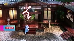 意氣少年鹿晗探夢而來