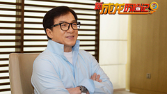 《新成龍歷險記》預告