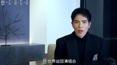 李玟全新巡演?18」首場深圳邀請重量級金曲歌王蕭敬騰