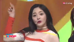 WEE WOO