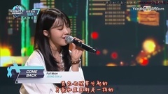 首爾的月亮(Full Moon)