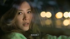影視原聲 - <職場是個技術活>首曝"爭鋒版"片花