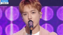  - Between Us - MBC音樂中心 現場版 17/04/15
