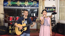 梁靜茹，胡夏，胡彥斌都翻唱過的一首經典歌曲，聽起來真是有點心冷