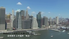 夕陽之歌