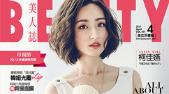 柯佳嬿:貓系女子