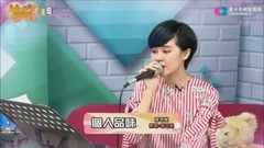 個人品味