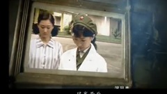 可曾無悔當年