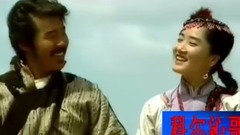 科爾沁哥哥
