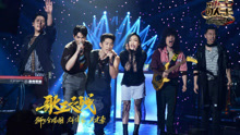 平凡之路 - 歌手總決賽 現場版 17/04/15