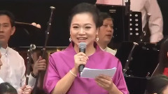 民樂群星 - 井岡山上太陽紅 民樂合奏 第十八屆中國上海國際藝術節