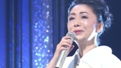石川さゆり - 天城越え