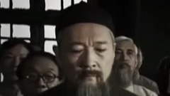 影視原聲 - 電視劇<民主之瀾>片頭曲