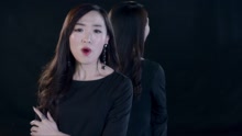 借來的愛情