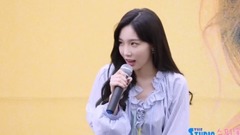 金泰妍公開簽售會