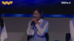 成為光芒