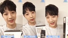 produce101 賴冠霖 禮物認證